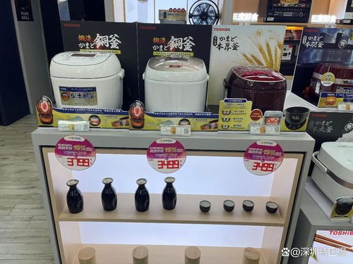 深圳3C家电消费市场 政府补贴激发消费活力，家用电器销售持续升温