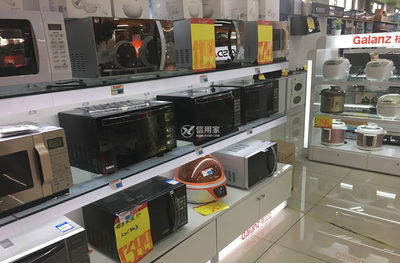 五一假期家电消费升级趋势凸显，智能与品质驱动新增长