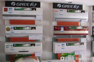 董明珠自信放言 华为手机排第一，格力就排第二，家电销售扛大旗