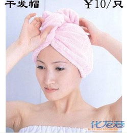日用品大卖场 厂家直销，家用电器超值抢购！