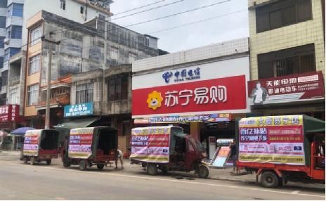 千元价位商品领跑家电下乡，苏宁零售云激活县域消费新引擎